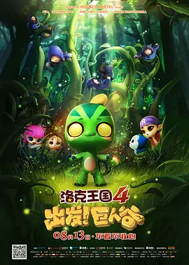 欧美富婆性猛交