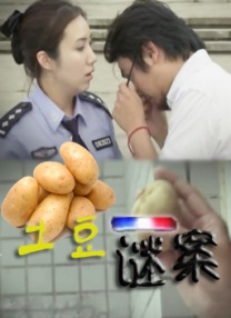 欧美富婆性猛交